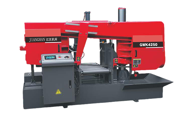 金湾GWK4250卧式带锯床（型材专切）